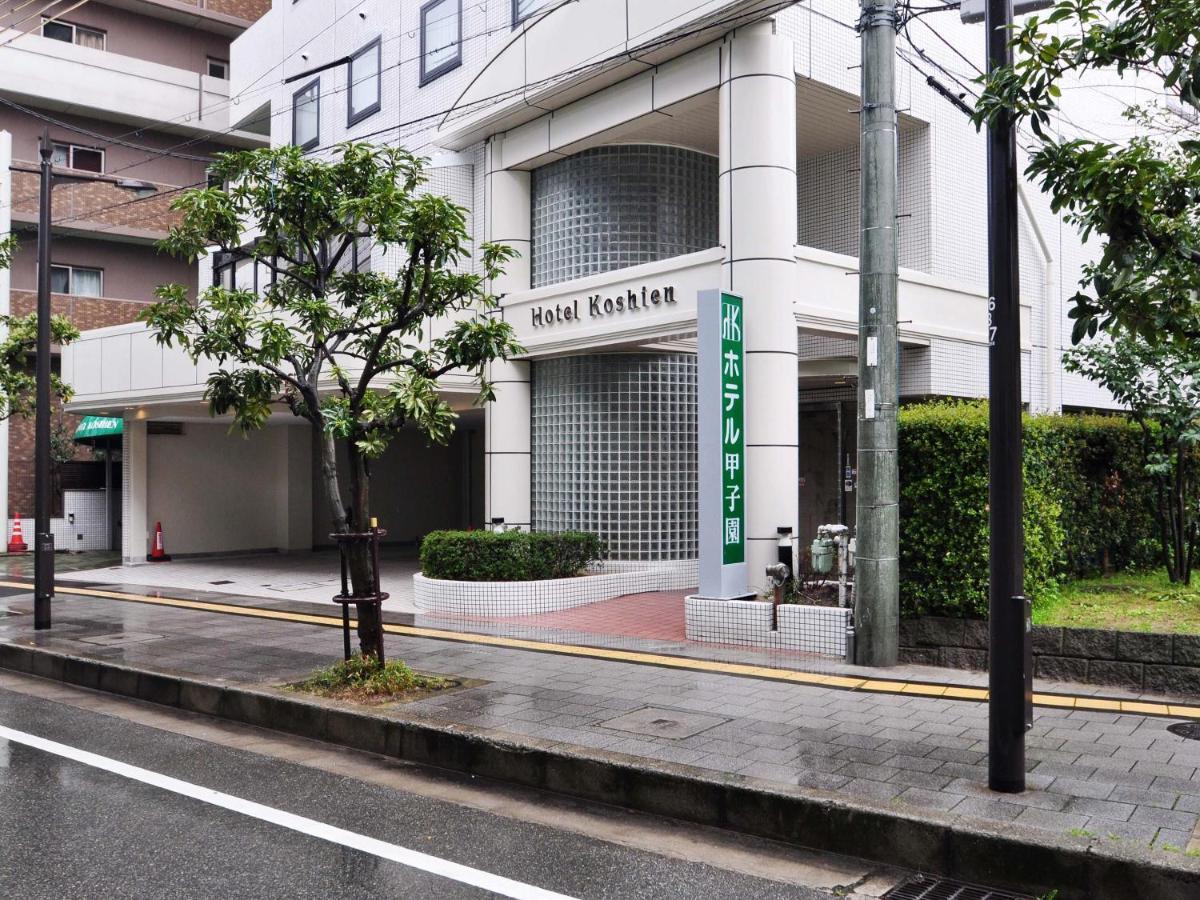Hotel Koshien Nishinomiya Ngoại thất bức ảnh