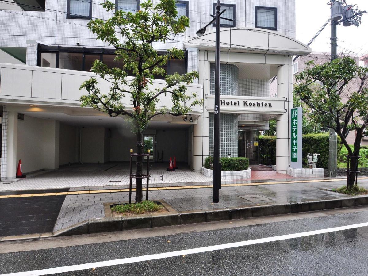 Hotel Koshien Nishinomiya Ngoại thất bức ảnh