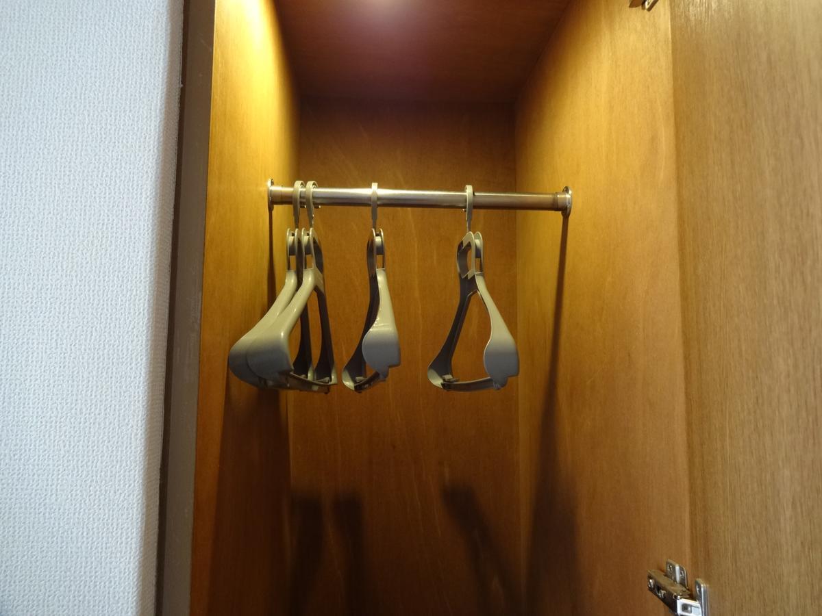 Hotel Koshien Nishinomiya Ngoại thất bức ảnh
